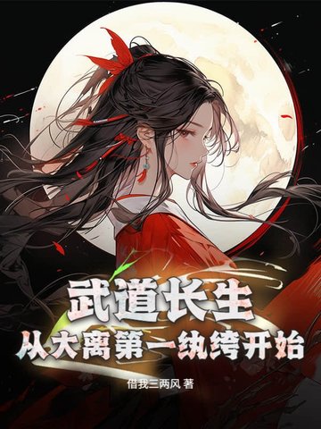 Ӵһ竿ʼ