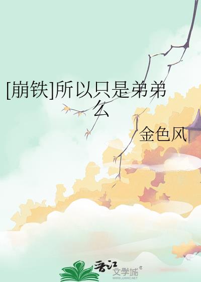 []ֻǵܵô