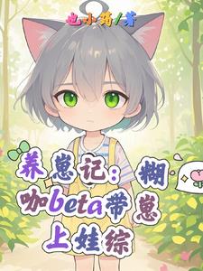 ̼ǣbeta