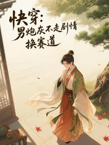 촩ڻҲ߾飬