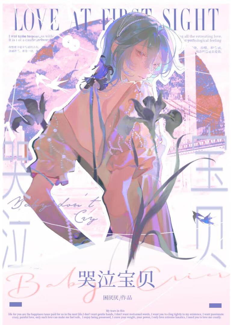 ˱ްϺ