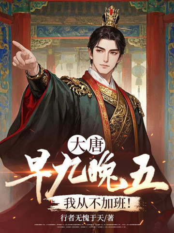 ���ƣ�������壬�ҴӲ��Ӱ࣡