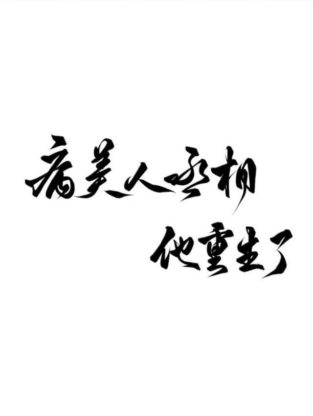 ة