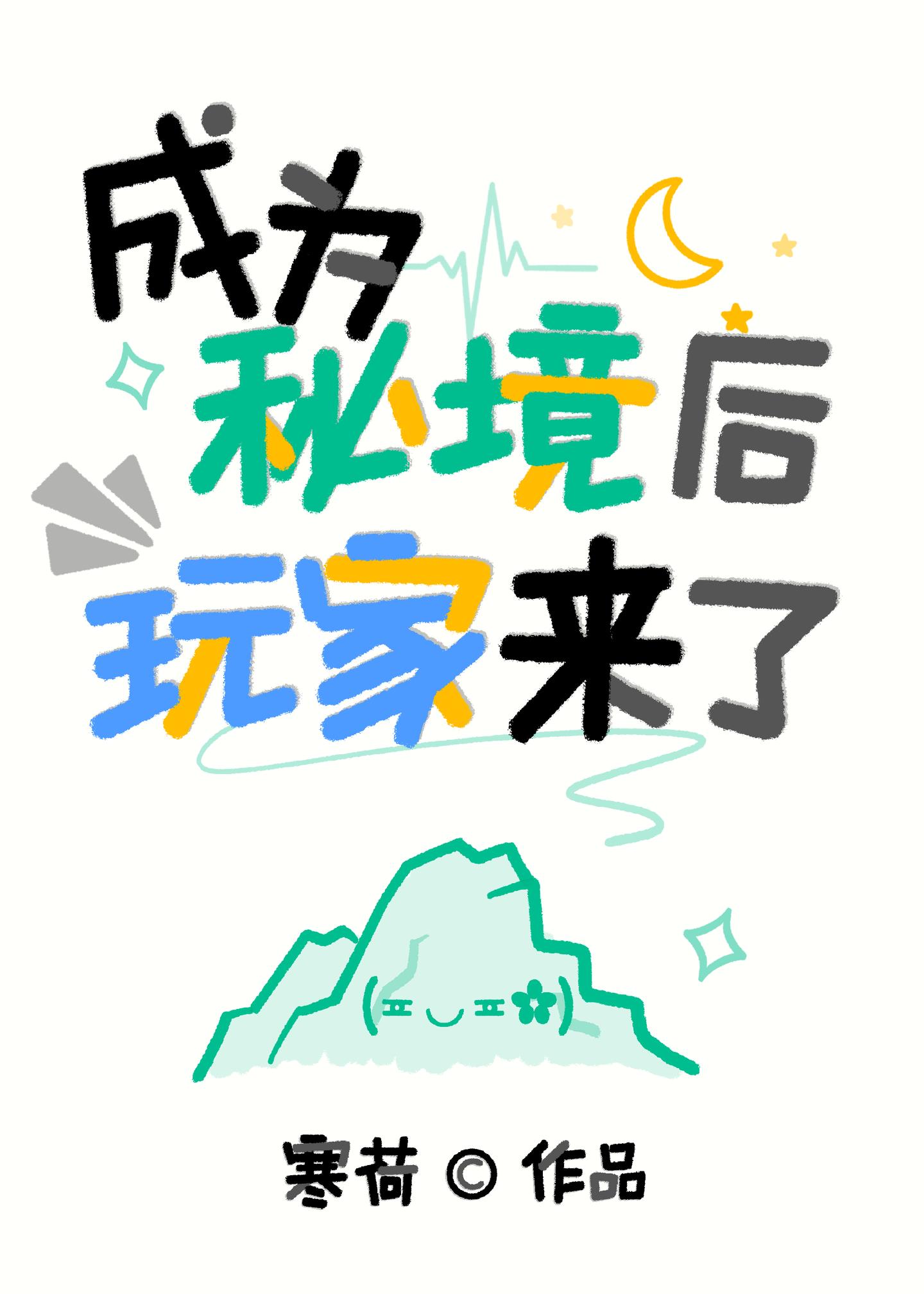 Ϊؾ