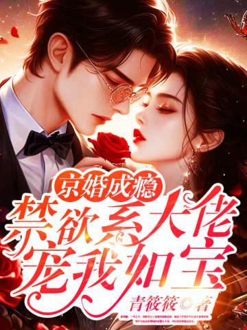 񫣬ϵг籦