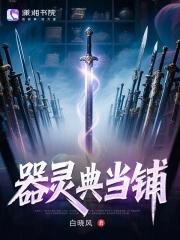 䵱