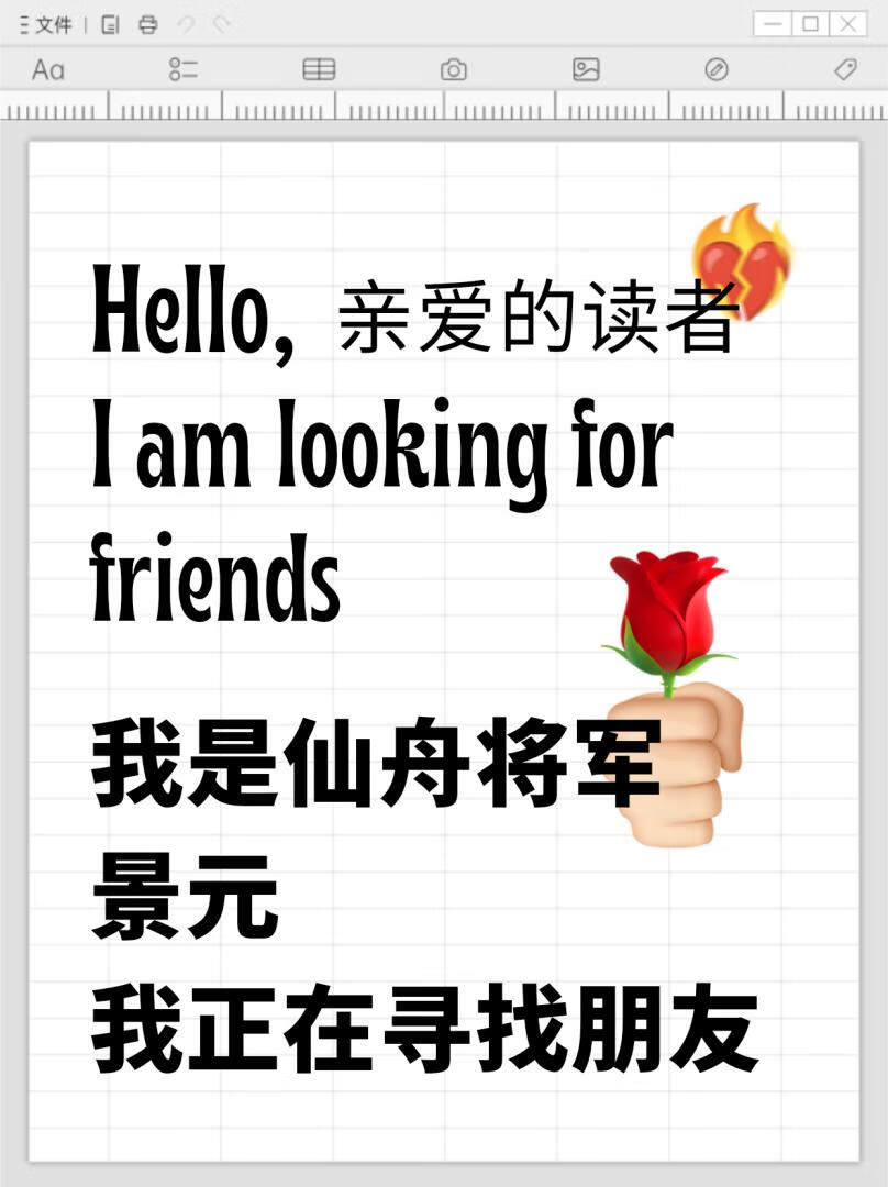 []޸ɼƻ