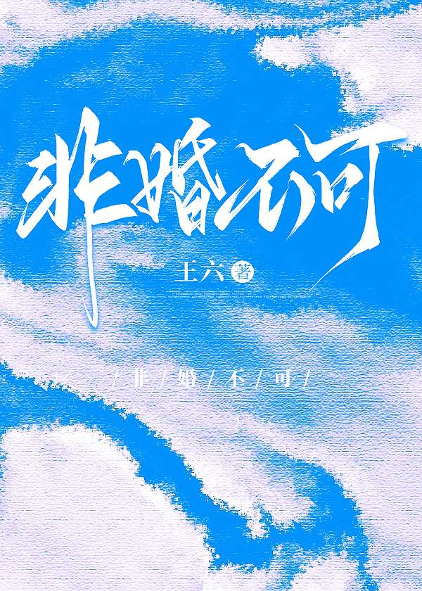 ǻ鲻
