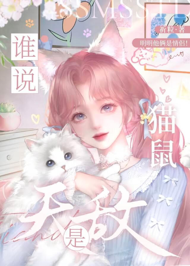 ˭˵èУ