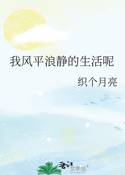 ҷƽ˾