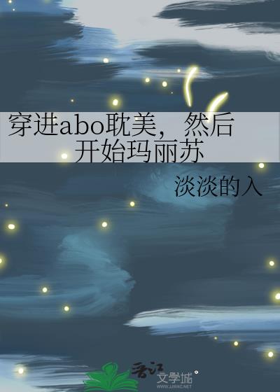 aboȻʼ