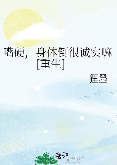Ӳ嵹ܳʵ[]