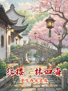 ¥纣ΪŮ