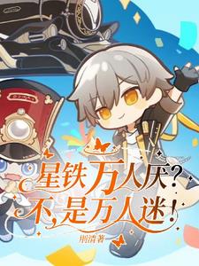 ᣿