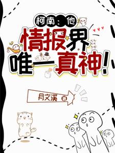 ϣ鱨Ψһ