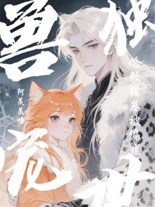 ѩƫ裺è
