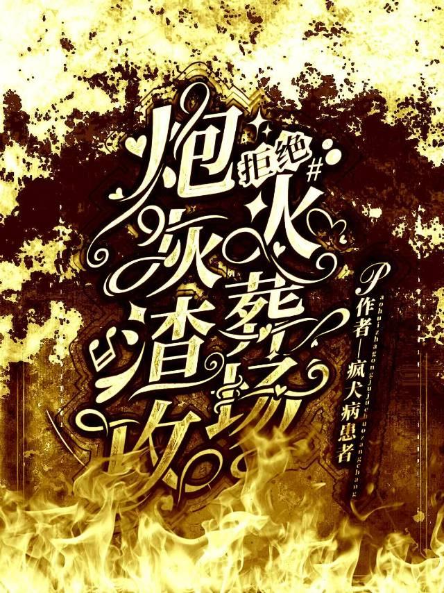ڻܾ᳡