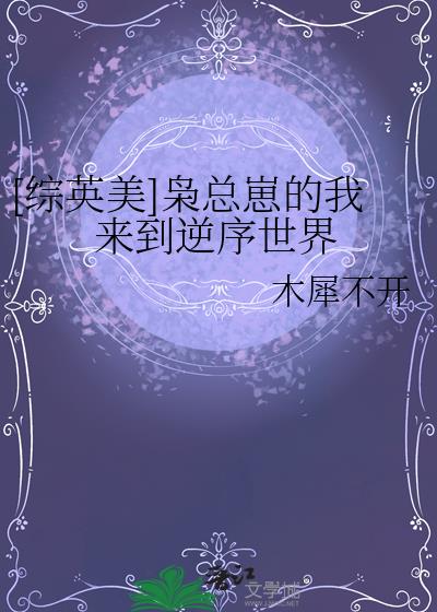 [Ӣ]̵