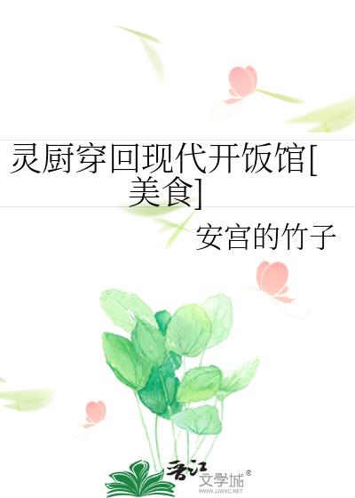 ִ[ʳ]