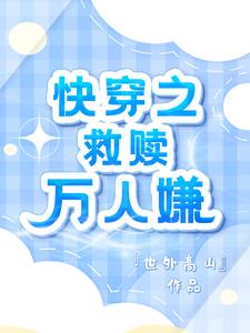 촩ݣǿʲô