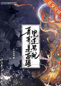 置