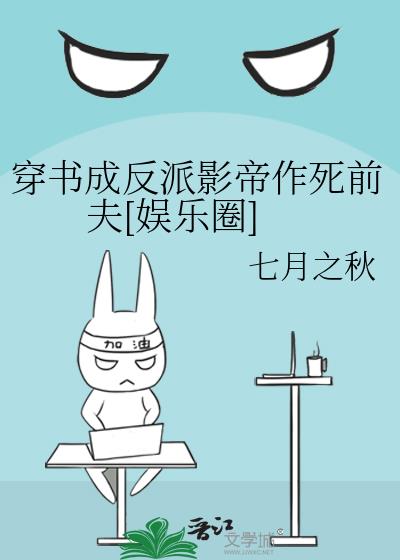 ɷӰǰ[Ȧ]