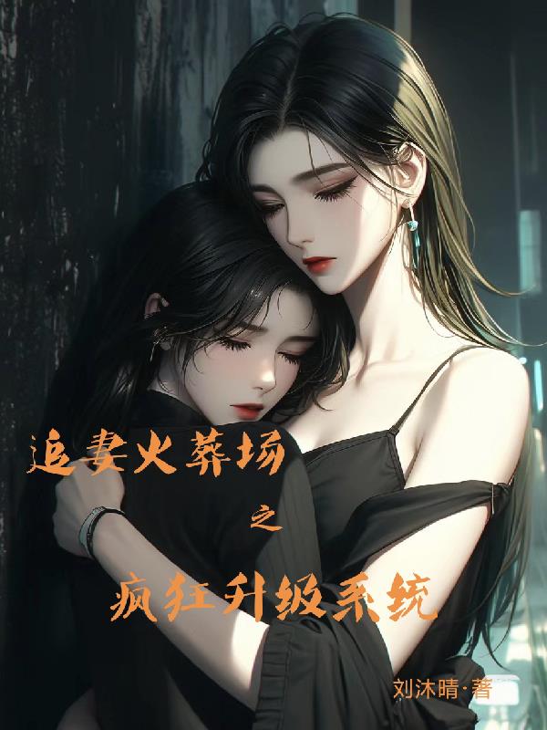 ׷޻᳡֮ϵͳ