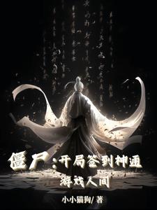 ʬǩͨϷ˼䣡