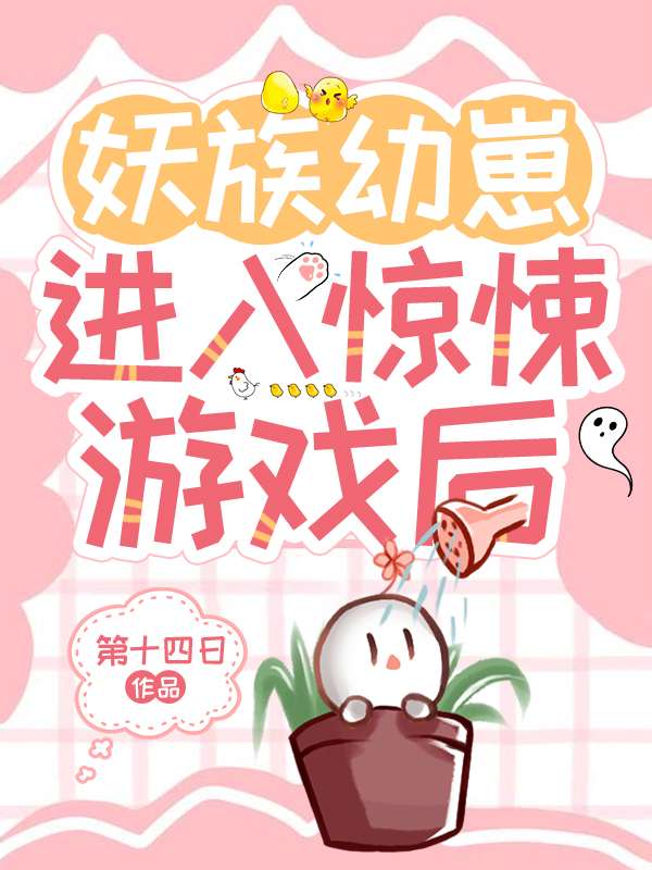 ̽뾪Ϸ