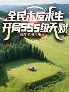 ȫľSSS츳