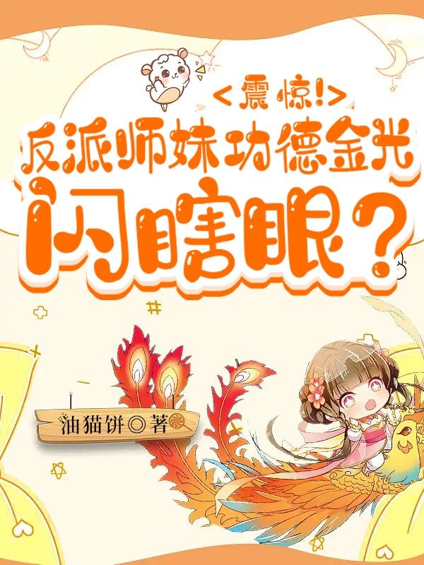 𾪣ʦù½Ϲۣ