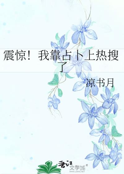𾪣ҿռ