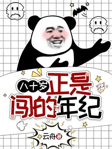 ʮ꣬Ǵ
