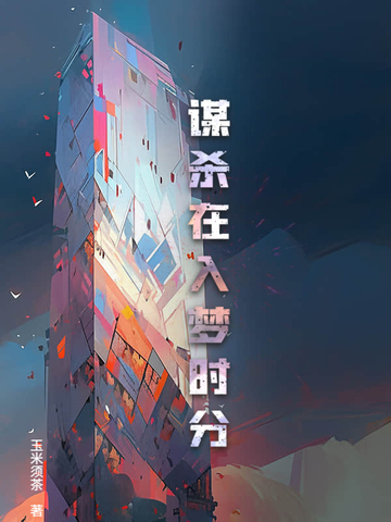 ıɱʱ