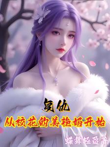 У迪ʼ
