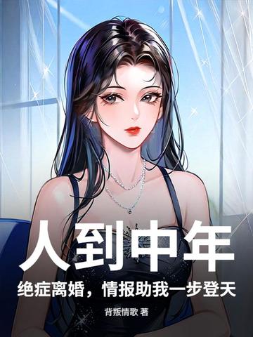 ˵꣺֢飬鱨һ