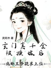 ǧ𱻻޺󣬲үλ