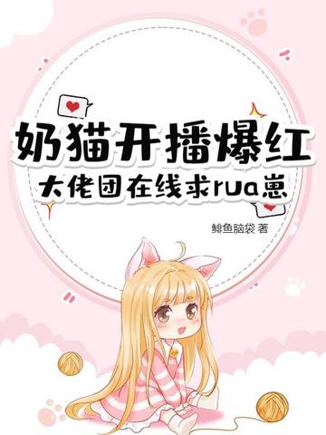 𣡶˽¶rua