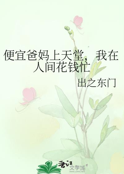 ˰ã˼仨Ǯæ