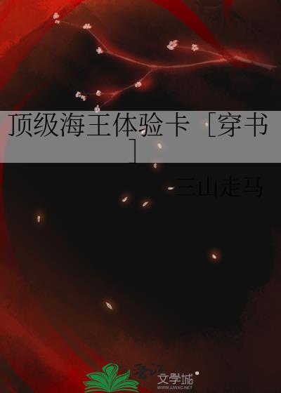 鿨۴