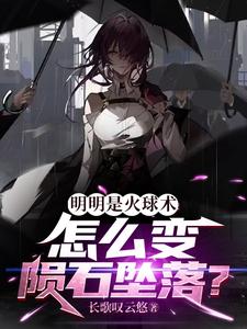 ǻôʯ׹䣿