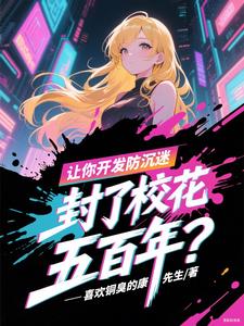 㿪ԷУꣿ