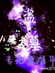 ĹСүңרƽ