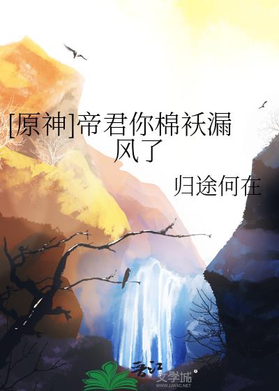 [ԭ]۾ް©