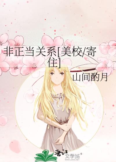 ϵ[У/ס]