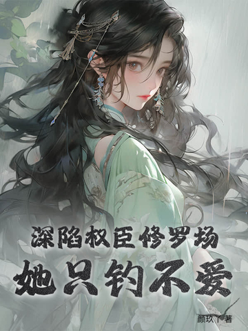 Ȩ޳ֻ