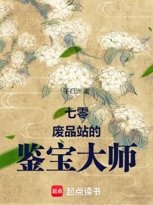 Ʒվļʦ
