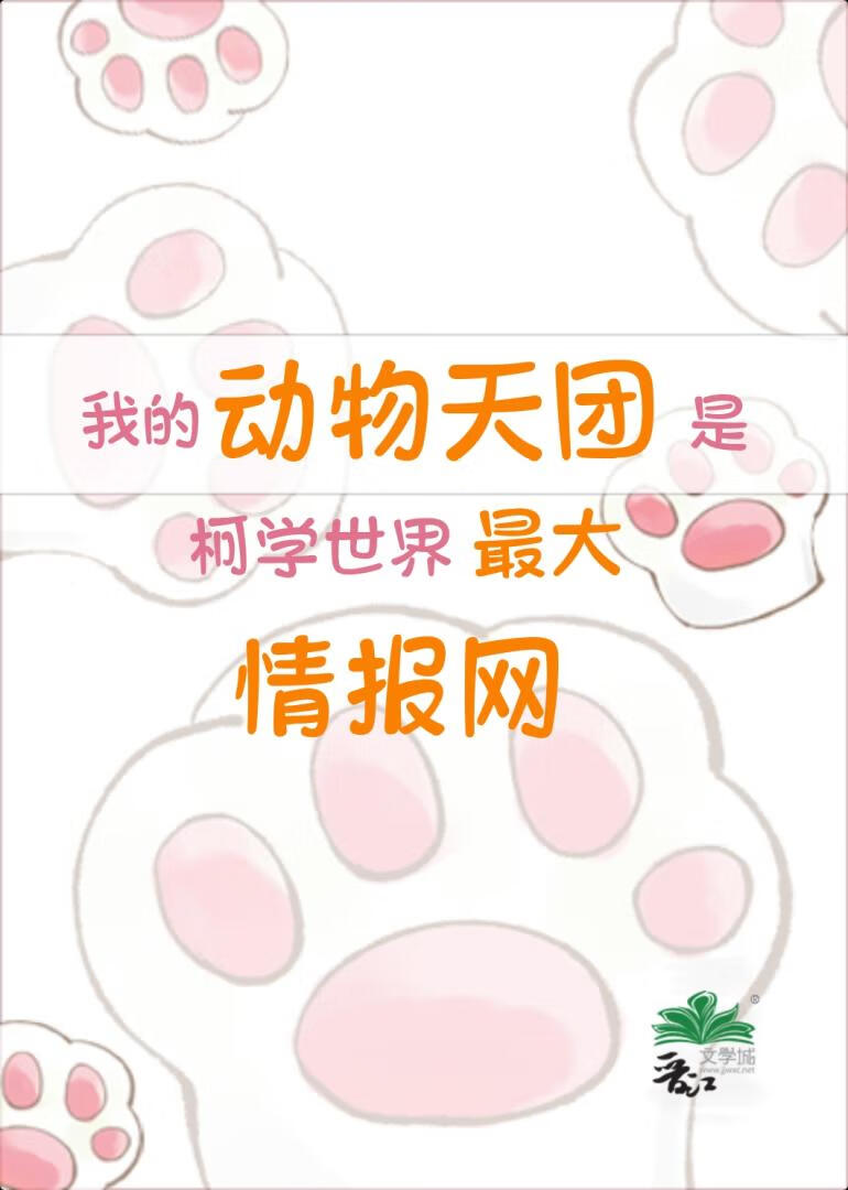 ҵĶǿѧ鱨