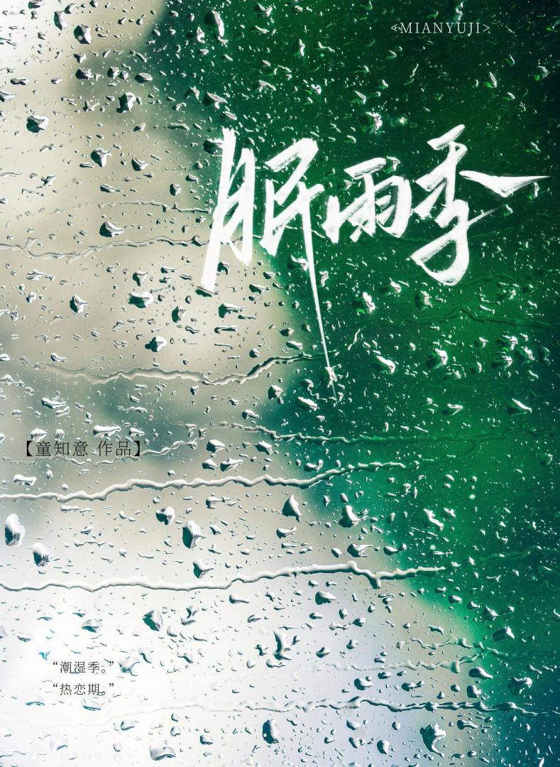 꼾