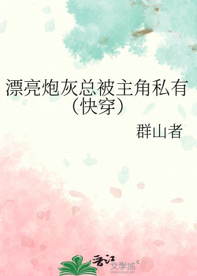 Ưڻܱ˽У촩